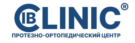 Протезно-ортопедический центр IB Clinic